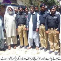 SP Ziarat