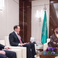 Saudi Arabia, America Meeting