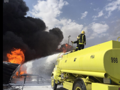 Saudi Power Plants, Destroyed