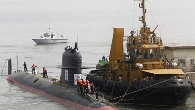 Scorpene Submarine