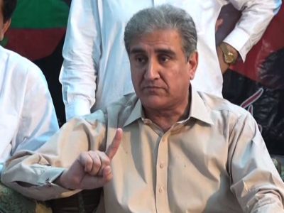 Shah Mehmood Qureshi