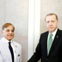 Shahbaz Sharif and Recep Tayyip Erdogan Met