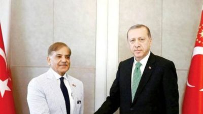 Shahbaz Sharif and Recep Tayyip Erdogan Met