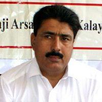 Shakil Afridi