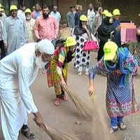 Sindh Cleaning