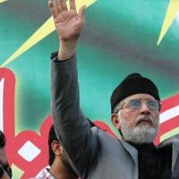 Tahir ul Qadri