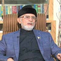 Tahir-ul-Qadri