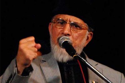 Tahir-ul-Qadri