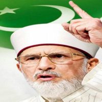 Tahir-ul-Qadri