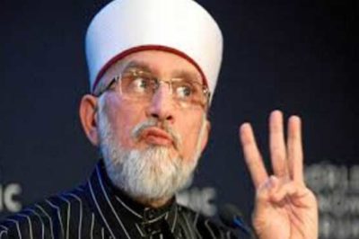 Tahir-ul-Qadri