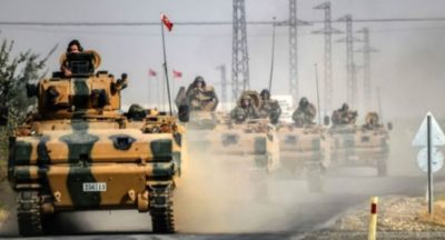 Turkish Forces