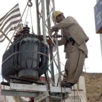 Wapda Employee