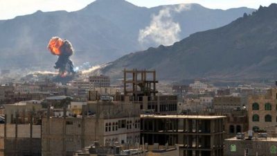 Yemen Bombing