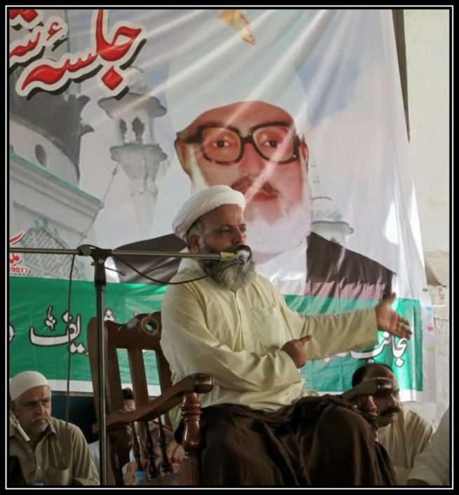 Allama Ja'far Qureshi at Annual Urs