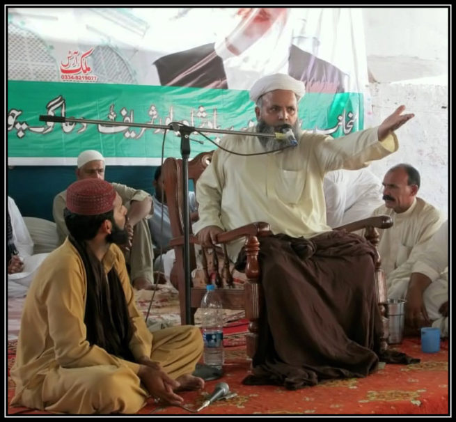  Allama Ja'far Qureshi at Annual Urs