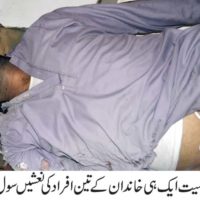 Accident Taxila