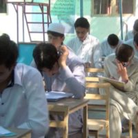 Afghan Students