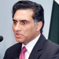 Aizaz Ahmad Chaudhry