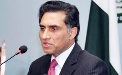 Aizaz Ahmad Chaudhry