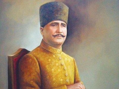 Allama Iqbal