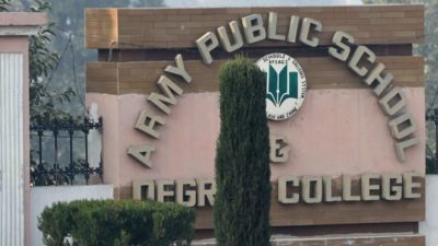 Army Public School