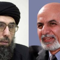 Ashraf Gani and Hekmatyar