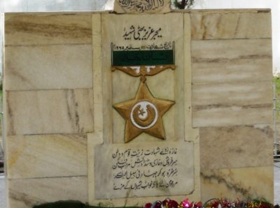 Aziz Bhatti Shaheed Tomb