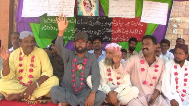 Badin Protest