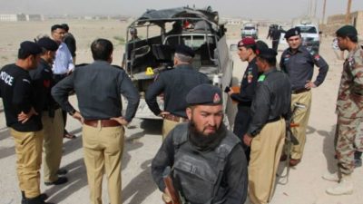 Balochistan Police