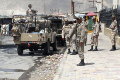 Balochistan Security Forces