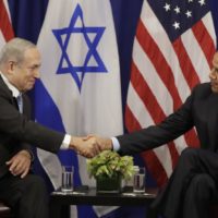 Benjamin Netanyahu with Obama