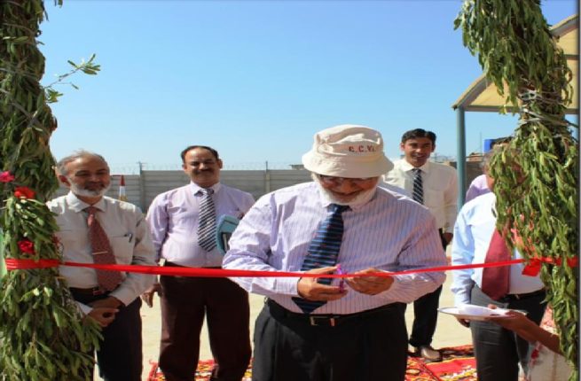 CHIEF GUEST FORMALLY INAUGURATING SCHOOL BLDG BY CUTTING THE RIBBONS