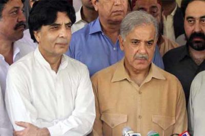 Chaudhry Nisar Ali Khan and Shahbaz Sharif Met