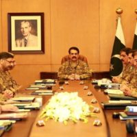 Corps Commanders Conference