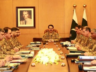 Corps Commanders Conference