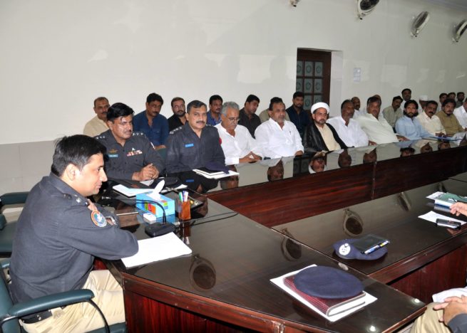 DPO Sheikhupura Conference