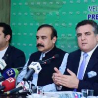 Daniyal Aziz-Press Conference