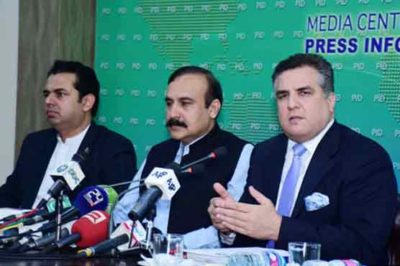 Daniyal Aziz-Press Conference