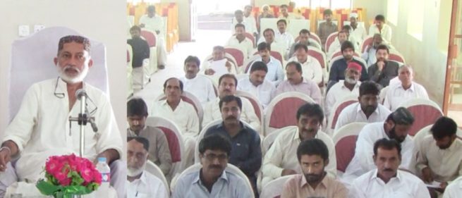 District Council Badin Meeting