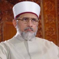 Dr Tahir-ul-Qadri