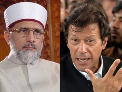 Dr Tahir-ul-Qadri and Imran Khan