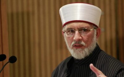 Dr Tahirul Qadri