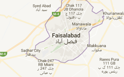 Faisalabad