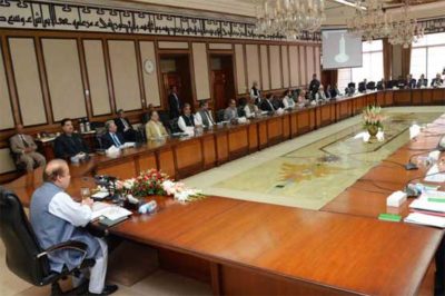 Federal Cabinet Meeting