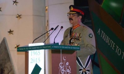  General Raheel Sharif