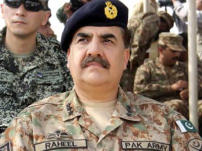 General Raheel Sharif