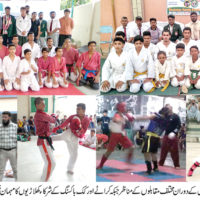 Group Martial Arts Events