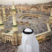 Hajj