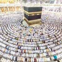 Hajj