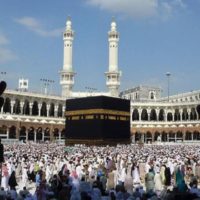 Hajj